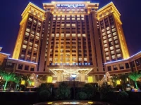 Wyndham Grand Plaza Royale Palace Chengdu 