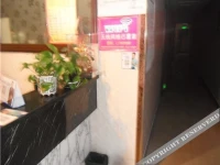 Pianguan Longyuan Hotel 