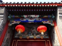 Bei Chang Jie No.25 