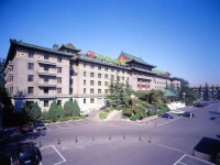 Beijing Friendship Hotel Grand Building 