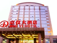 Beijing Jingyi Hotel 
