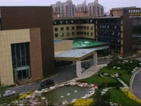 Beijing West International Trade Hotel 