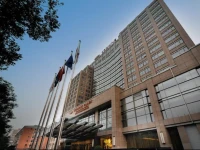 Crowne Plaza Beijing Zhongguancun 