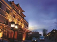 HanвЂ™s Royal Garden Boutique Hotel, Beijing 