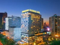 Radegast Hotel CBD Beijing 