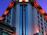 Sunworld Dynasty Hotel Beijing 