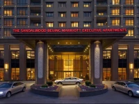 The Sandalwood Beijing Marriott Executive Apartments 