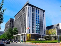 Tylfull Hotel 