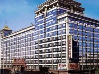 Xinhai Jin Jiang Hotel 