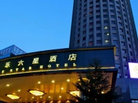 Zhongle Six Star Hotel 