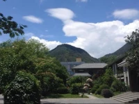 Beijing Fragrant Hill Holiday Business Hotel 