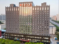 Beijing Guizhou Hotel 4*