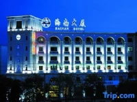 Beijing Hainan Tower 