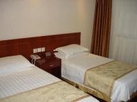 Beijing Jiangsu Plaza Hotel 