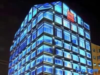 Beijing Ocean Hotel 