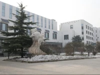 Beijing Post Hotel 
