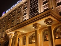 Beijing Royal Phoenix Hotel 