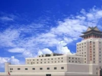 Beijing Zhongyu Century Grand Hotel 