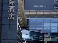 Boya Hotel 