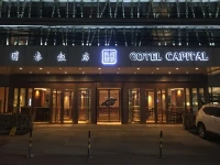Gotel Capital 
