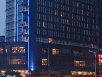 Holiday Inn Express Beijing Huacai 