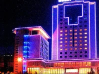 Hubei Hotel 