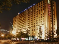 Inner Mongolia Grand Hotel 