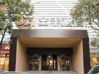 JI Hotel Chaoyangmen Beijing 