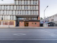 JI Hotel Dongdan Beijing 