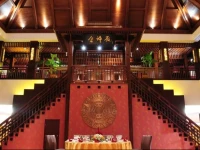 Maya Island Hotel 