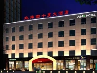 NL40В° Hotel 
