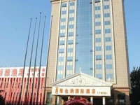 Vienna International Hotel Beijing GuangAnMen 