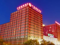 Zhongyi Pengao Hotel 