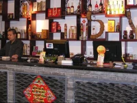 Beijing Chengtai Business Hotel 
