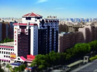 Beijing Chong Wen Men Hotel 