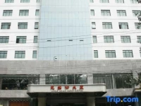Beijing Longshaoheng Mansion 
