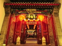 Beijing Traditional View Hotel 
