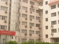Beijing Zilong Hotel 