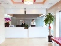CYTS - Shanshui Trend Hotel Beijing Fangzhuang 