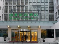 CYTS Shanshui Trends Hotel Beijing Shaoyao Ju 