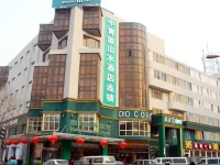 CYTS Shanshui Trends Hotel Beijing West Railway Station 