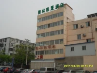 Greentree Alliance Beijing Temple of Heaven East Gate Hotel 