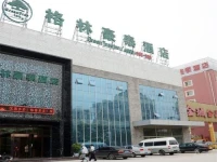 GreenTree Inn Beijing Fengtai Dacheng Road Huanleshuimofang Business Hotel 