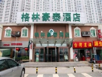 GreenTree Inn Beijing Yuegezhuang Business Hotel 