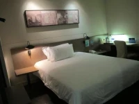 Jinjiang Inn Beijing Apple Park Railway Station 