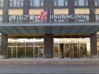 Jinjiang Inn Beijing East Lianshi Road 