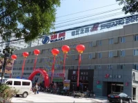 Jinjiang Inn Beijing Fengtai Sports Center 