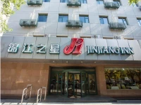 Jinjiang Inn Beijing Olympics Center 