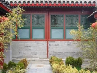 Lu Song Yuan Hotel 