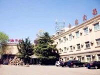 Nanyuan Hongchang Hotel 
